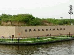 -西安汉城湖景区