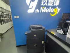 -玖旋律音乐培训学校(南开校区)