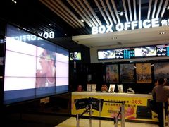 android_upload_pic-万达影城(泉舜广场PRIME店)