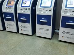 -无锡市第二人民医院(南院)