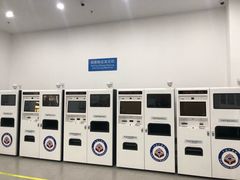 -北京市朝阳区不动产登记中心