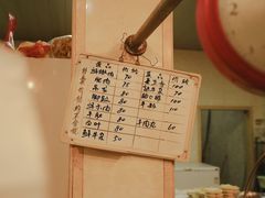 -乌记鲜活牛肉城(金砂东路店)