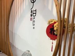 -子曰书院·古筝围棋书法国画小主持(夏都店)