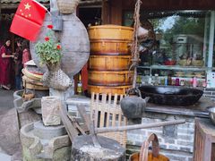 -青城甲(青城山店)