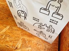 -fishtank鱼缸咖啡(三山街店)
