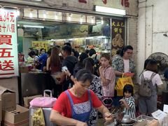 -大三巴饼家(大三巴街店)