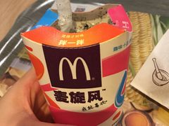-麦当劳(新华路步步高店)
