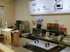 -狐狸和向日葵(北京路店)