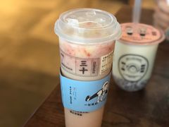 -我是酸奶君(壹方城店)