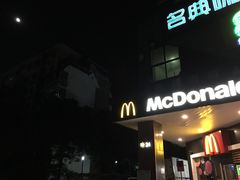 门面-麦当劳(红荔西店)
