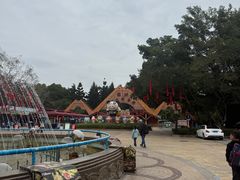 -深圳野生动物园