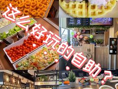 -比格比萨自助(诺亚大厦店)