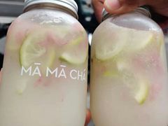 -MĀMĀCHÁ妈妈茶