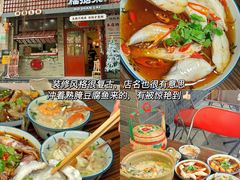 -潮州古城
