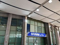 -东方启明星篮球培训(泛海校区)