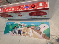-LLJ夹机占(正佳广场店)