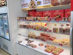 -味多美蛋糕(京旺家园店)