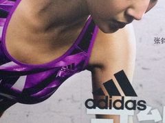 -一兆韦德健身(慧芝湖店)