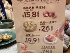 -聚丰园•湖鲜餐厅(阿红私房菜梅石路店)
