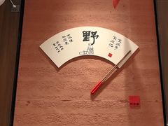 -四方桌·福建客家土菜(二中店)