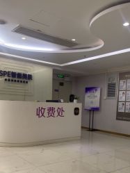 -广州美莱医疗美容医院