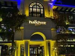 -hallch好吃餐厅(奥体中心店)
