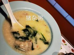 -红荔村肠粉(岗厦店)