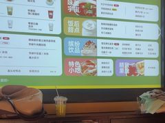 -金色印象·4K影院式足体养生(双龙湖店)