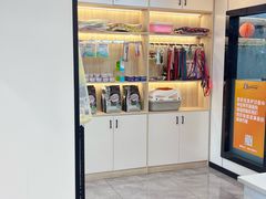 -贝康宠物医院·犬猫全科·小动物特色诊疗中心(东环路店)