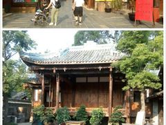-秀丽东方