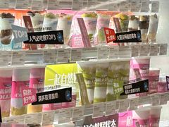 -Blueglass酸奶(华贸购物中心店)