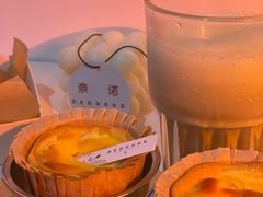 -奈诺甜品·生日蛋糕·下午茶(古城店)