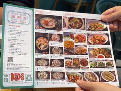 -潮粥荟·潮汕砂锅粥(朝阳大悦城店)