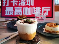 -及象咖啡(卓越世纪中心2楼大堂店)