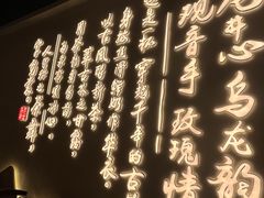 -霓裳茶舞(蒸湘万达店)