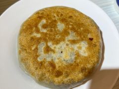 红豆馅饼-台北楚楚园馅饼粥(虹桥南丰城店)
