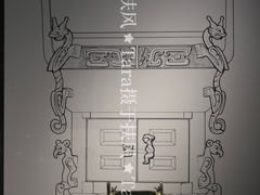 -宝鸡周原博物院