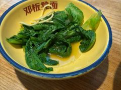 -二娃邓板凳面(解放碑店)