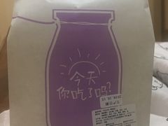 -迦南·甜品蛋糕(传媒店)