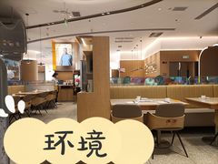 大堂-蔡澜点心·粤菜(丽泽天街店)