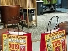 大堂-LELECHA乐乐茶(上海五角场万达广场店)