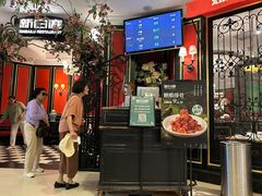 -新白鹿餐厅(第一百货店)
