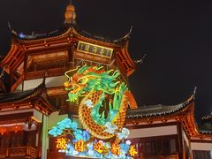 -豫园