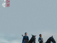 -环球时代影城(吉大店)