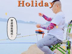 -仙海旅游度假区