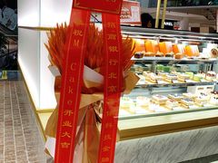 -M'CAKE(西单大悦城店)