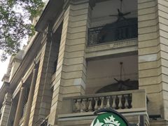 -星巴克臻选(广州沙面店)