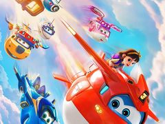 -卢米埃IMAX影城(温州万象城激光店)