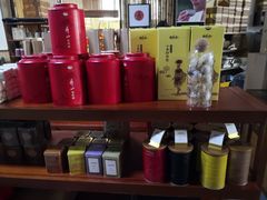 -正源安吉白茶特产享购商场(安吉店)