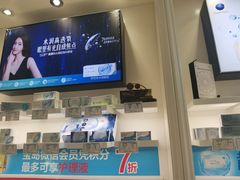-凯德广场(埃德蒙顿路店)